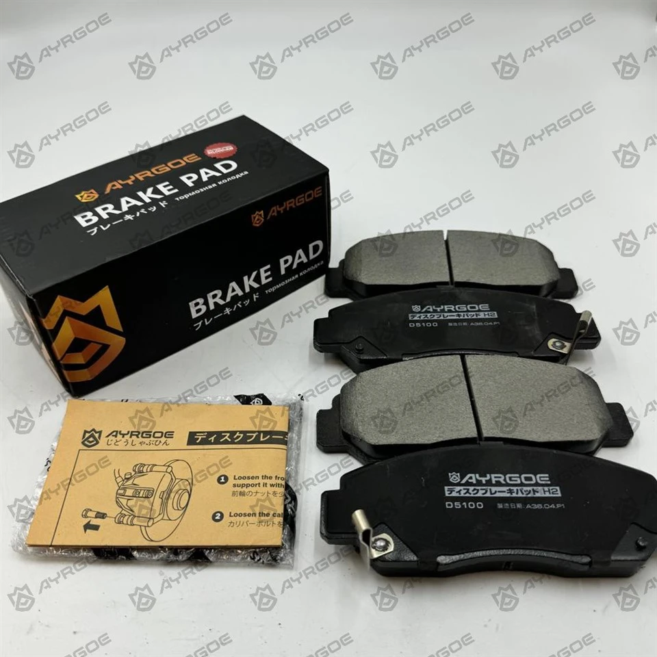 RENAULT 19 B532 C532 1988 D5100 FR2