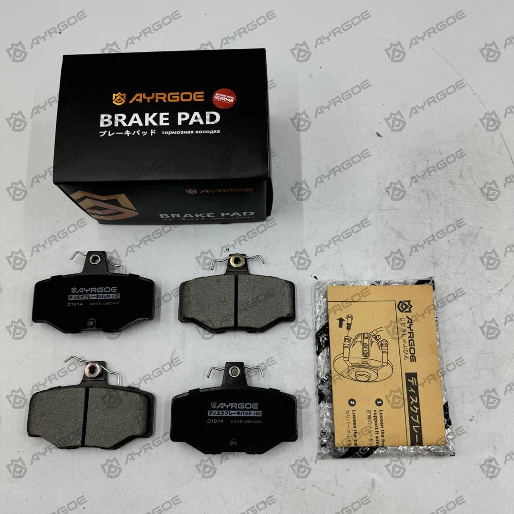 VW POLO 602 2009 D1214 RR3 VW POLO 602 2009 D1214 RR3
