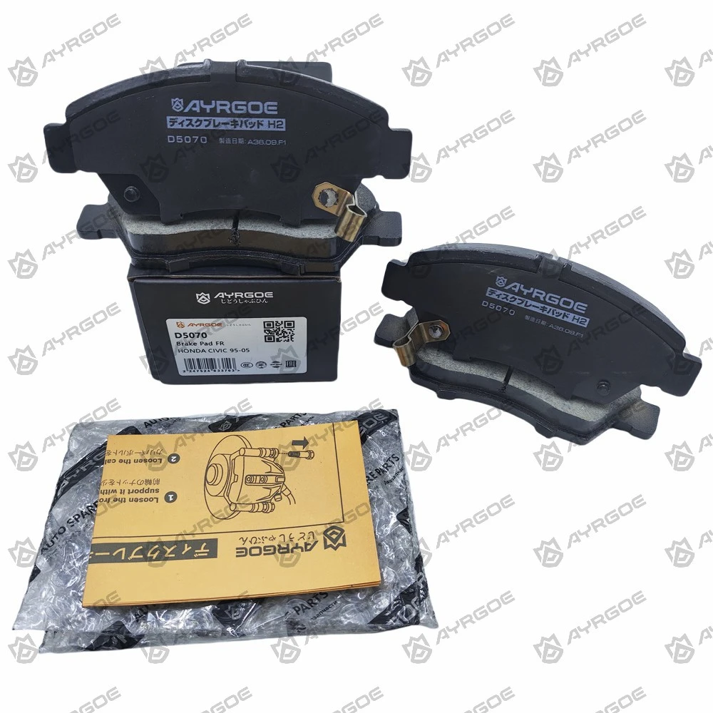 D5070-03-3 D5070-03-3